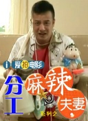 欧美性色xo影院在线观看
