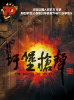 欧美性色xo影院在线观看